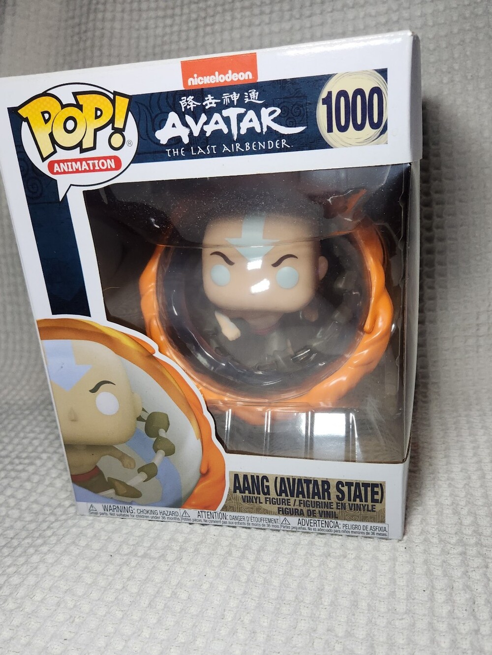 Funko Pop! Animation Aang (Avatar State) Vinyl Figure New In Box